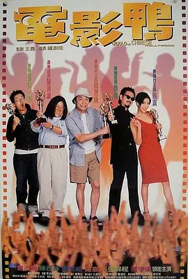 亚洲精品国产综合久久一线