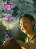 中文字幕在线永久